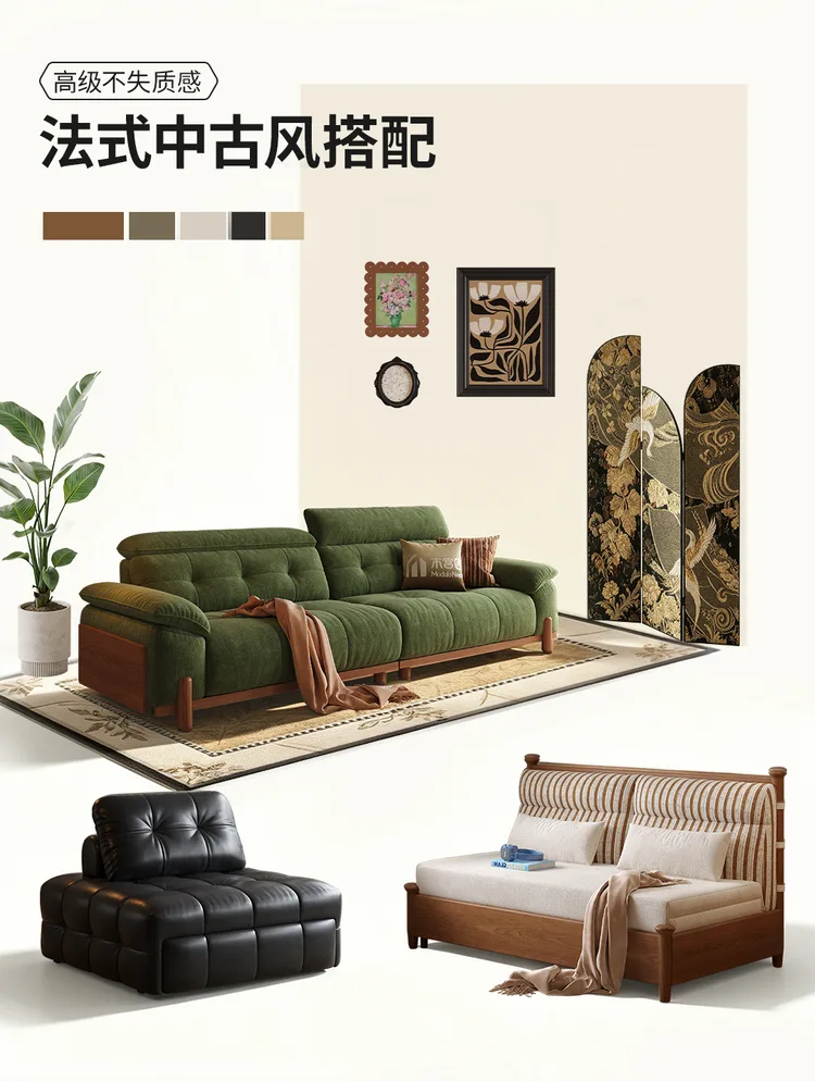 复古中古风灵感搭配主题搭配